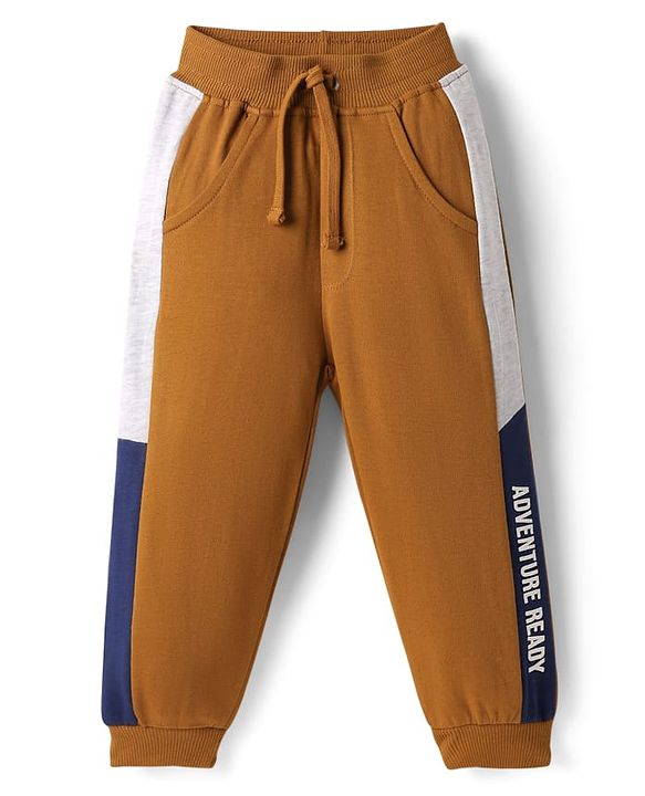 Babyhug Cotton Knit Full Length Lounge Pant With Wild Animals Print - Beige