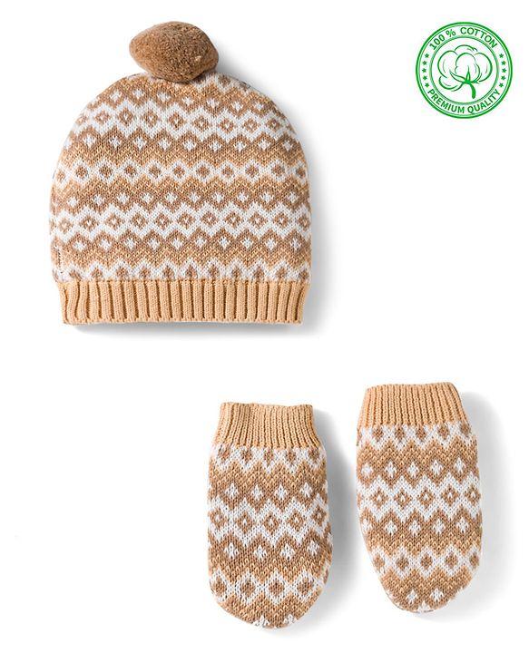 Babyhug Organic Cotton Knit Designed Woollen Cap & Mittens Beige - Diameter 11 cm