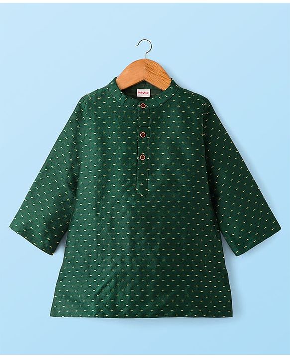 Babyhug Cotton Woven Full Sleeves Foil Print Kurta & Pyjama Set - Dark Green