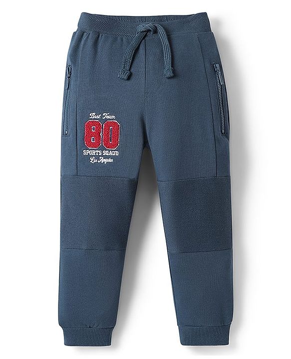 Babyhug Cotton Looper Knit Full Length Lounge Pant Text Printed - Rust main image 0