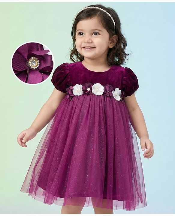 Babyhug Mesh Woven Half Puffed Sleeves Fit and Flare Party Dress With Glitter & Floral Applique - Wine