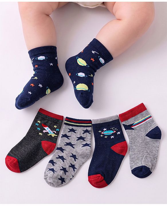 Cute Walk by Babyhug Knit Ankle Length Antibacterial Socks With Star Design Pack Of 5 - Multicolour