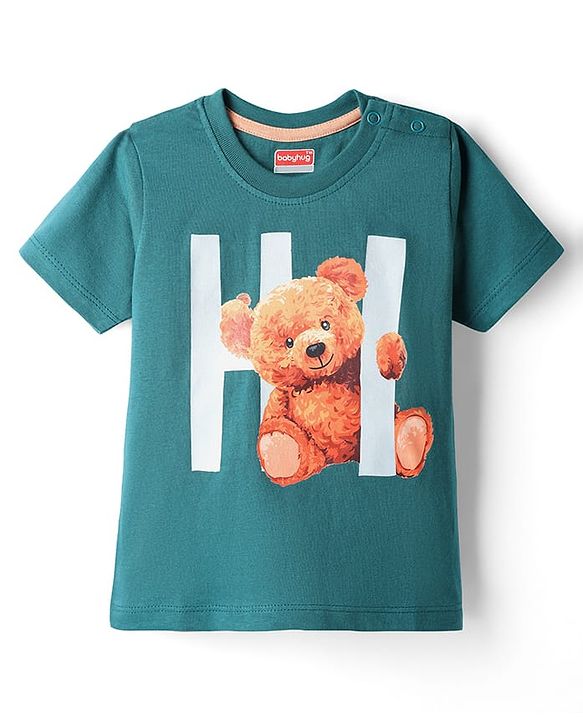 Babyhug Single Jersey Knit Half Sleeves T-Shirt and Shorts Set With Teddy Print - Dark Green
