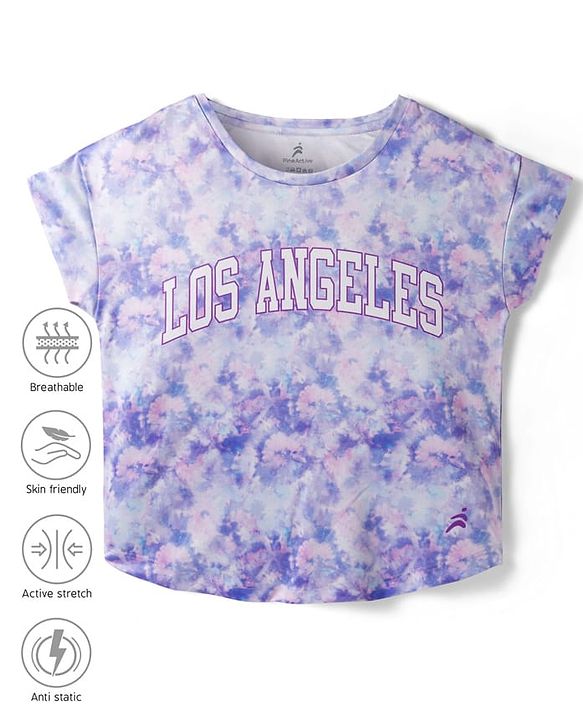 Pine Active Knit Half Sleeves T-Shirt with Text Print - Lavender