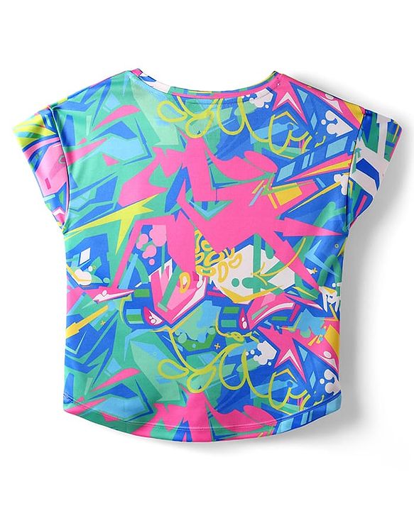 Pine Active Knit Half Sleeves T-Shirt with Abstract Print - Multicolor
