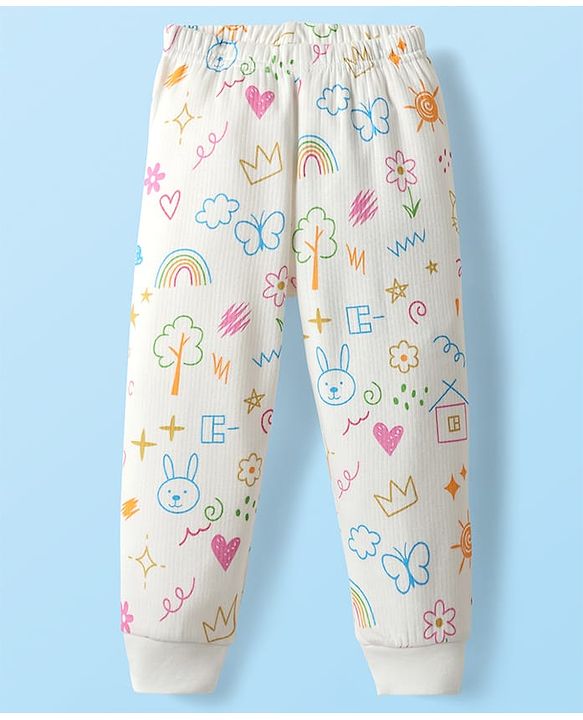 Babyhug Knit  Full Sleeves Front Open Thermal Vest And Pant Set With Animal Print - Off-White