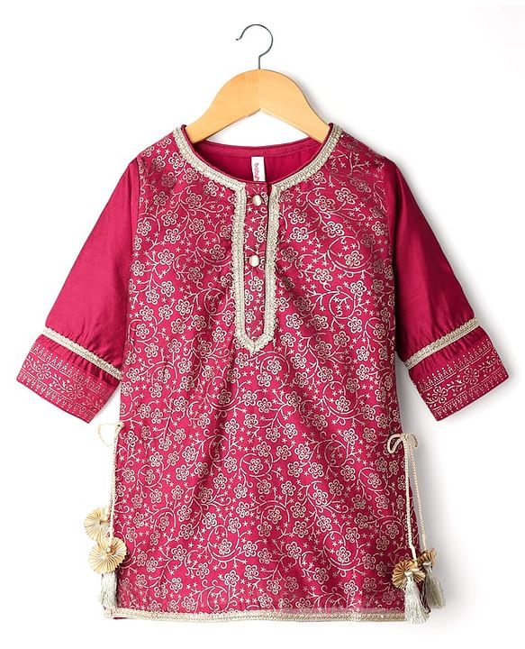 Babyhug Woven Three Fourth Sleeves Kurti Gharara Set with Dupatta & Floral Glitter Print - Maroon