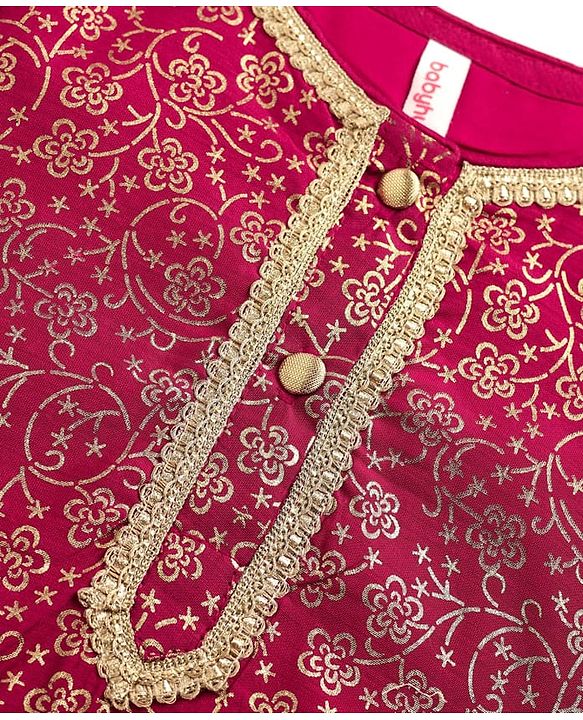 Babyhug Woven Three Fourth Sleeves Kurti Gharara Set with Dupatta & Floral Glitter Print - Maroon