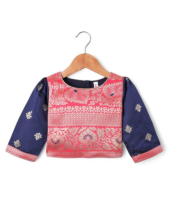 Babyhug Brocade Woven Choli Lehenga and Dupatta Set with Lace Detailing - Navy Blue