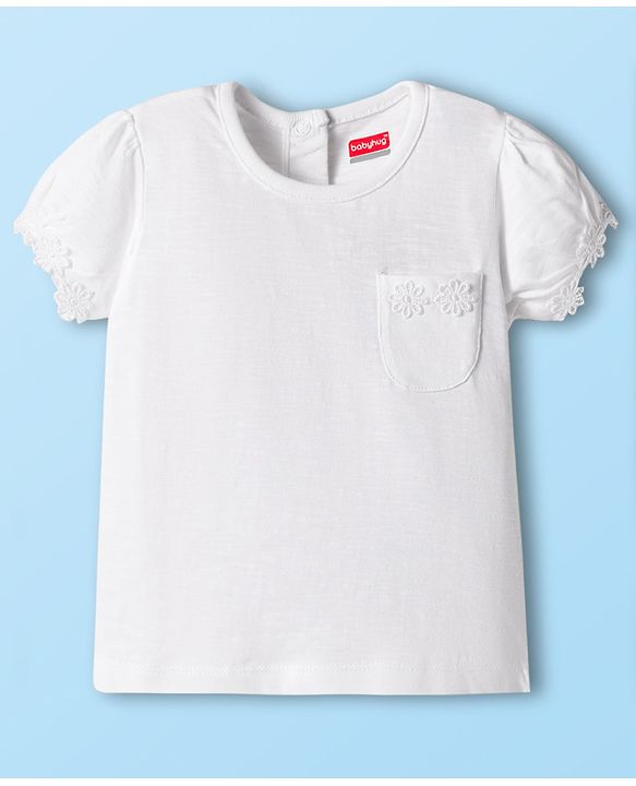 Babyhug 100% Cotton Knit Half Sleeves Solid Color Top - White