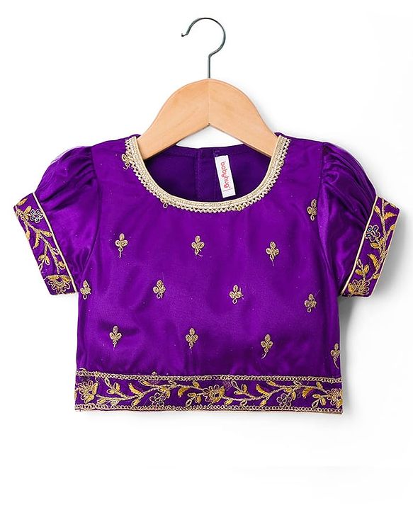 Babyhug Net Woven Half Sleeves Net Embroidered Choli Lehenga & Dupatta Set With Sequin Detailing - Purple & Yellow