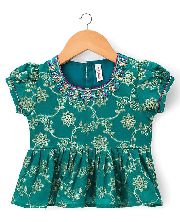 Babyhug Brocade Half Puffed Sleeves Choli Lehenga Set with Dupatta & Floral Foil Print - Teal Blue