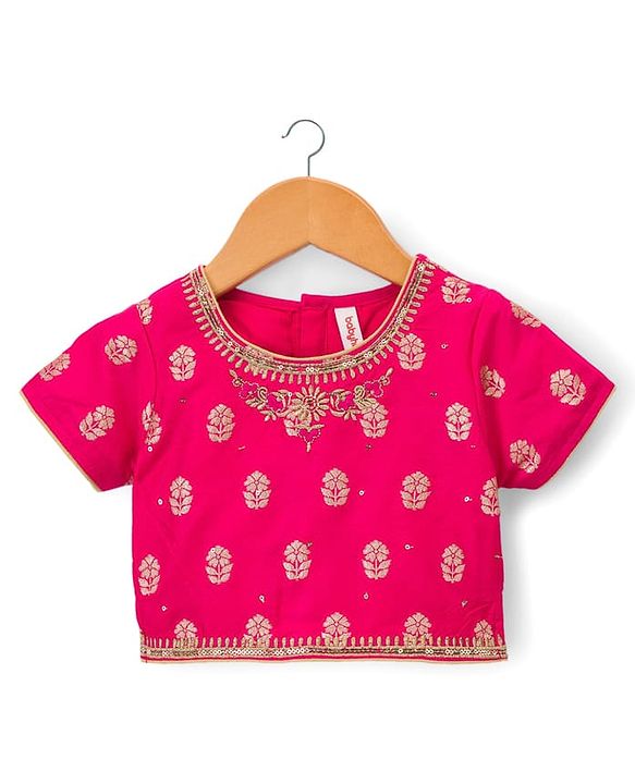 Babyhug Brocade Half Sleeves Embroidered Choli Lehenga Set with Dupatta & Sequin Detailing - Pink & Yellow