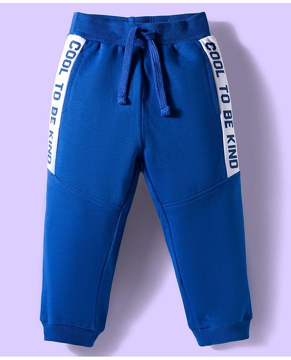 Babyhug Terry Knit Premium Light Gauge Terry Full Sleeves Text Printed T-Shirt & Lounge Pant Set With Cut & Sew Design - Blue