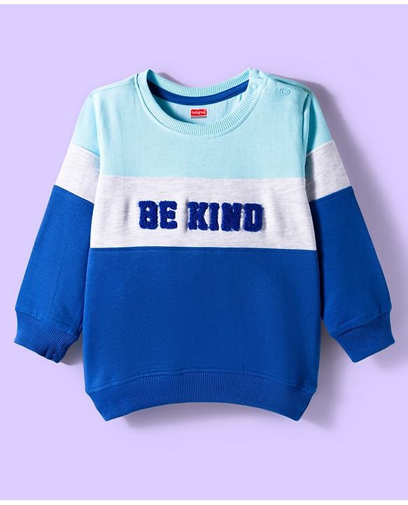 Babyhug Terry Knit Premium Light Gauge Terry Full Sleeves Text Printed T-Shirt & Lounge Pant Set With Cut & Sew Design - Blue