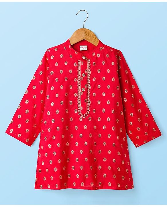 Babyhug Brocade Woven Full Sleeves Kurta Pajama Set with Floral Motif Print - Red