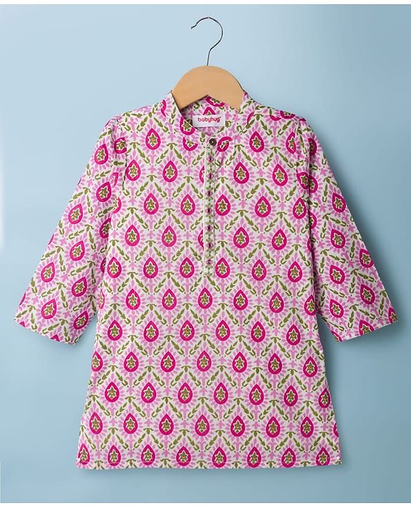 Babyhug Cambric Woven Full Sleeves  Floral Printed Kurta Pajama Set with Nehru Jacket - White