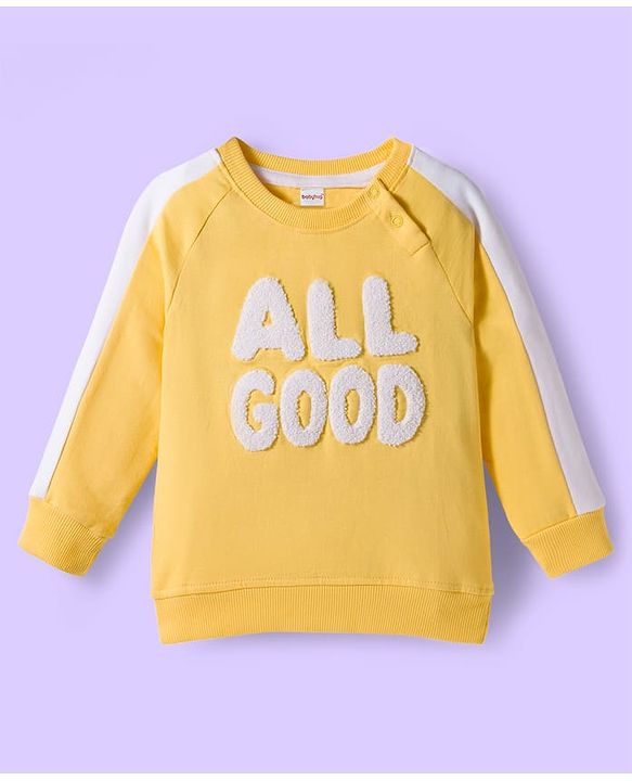 Babyhug Terry Knit Premium Light Gauge Terry Full Sleeves T-Shirt & Jogger Set with All Good Text Print - Yellow & Blue