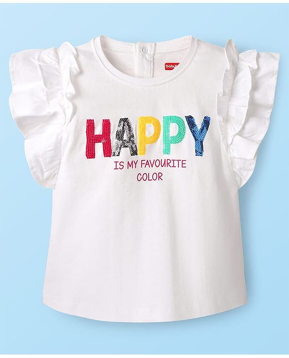 Babyhug Single Jersey Knit Frill Sleeves Top & mesh Skirt Set With Text Print - White & Pink