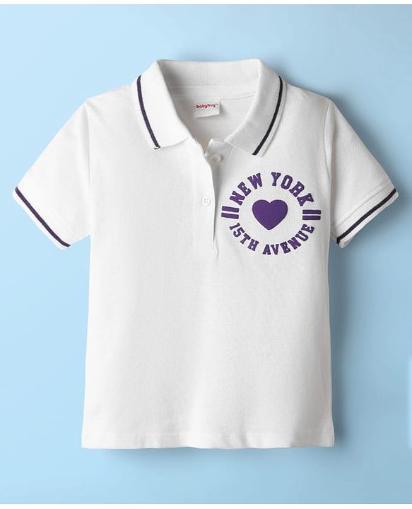 Babyhug Single Jersey Knit Half Sleeves Polo Top & Skirt Set With New York Print - White & Purple