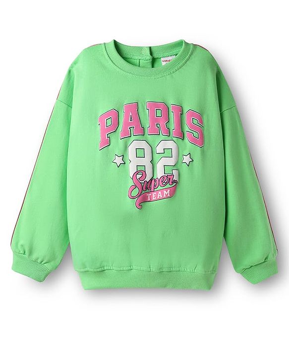 Babyhug Fleece Knit Full Sleeves Sweatshirt & Lounge Pant Set with Text Print & Tape Detailing - Limegreen