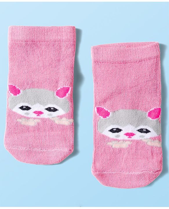 Cute Walk by Babyhug Knit Anti Bacterial Ankle Length Socks With Animal Design Pack of 3 - Multicolor