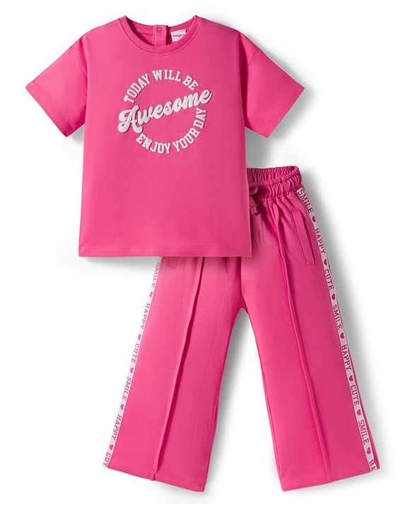 Babyhug Terry Knit Half Sleeves Top and Lounge Pant Set with Today Will Be Awesome Text Print - Pink