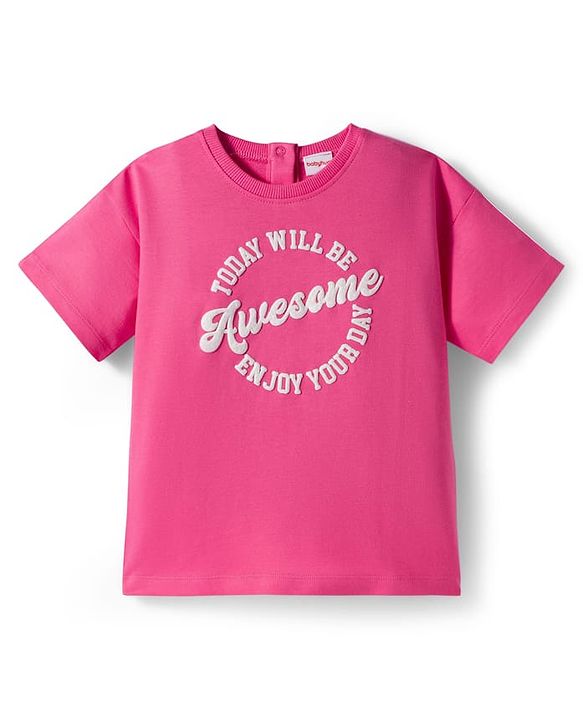 Babyhug Terry Knit Half Sleeves Top and Lounge Pant Set with Today Will Be Awesome Text Print - Pink
