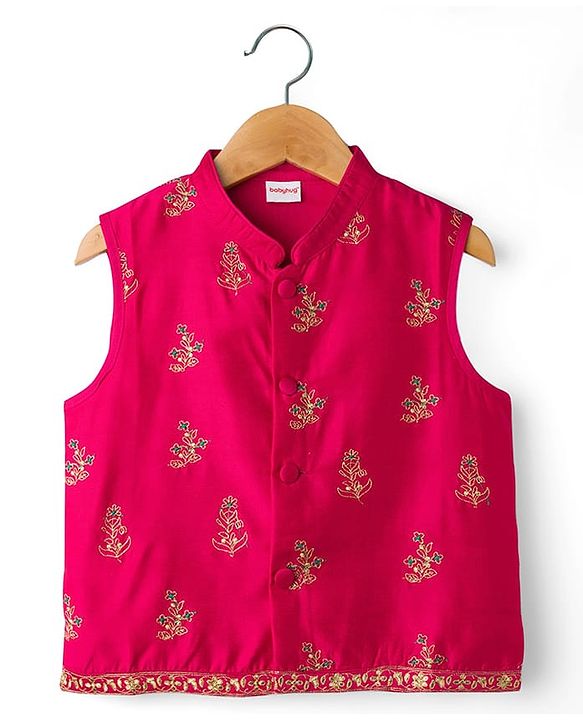 Babyhug Cotton Woven Full Sleeves Kurta Dhoti Set with Borcade Jacket & Floral Embroidery - Teal Blue