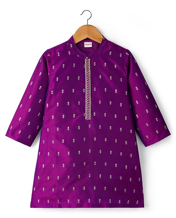 Babyhug Woven Full Sleeves Kurta Pajama Set with Floral Foil Print - Purple