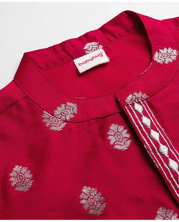 Babyhug Brocade Woven Full Sleeves Kurta Pajama Set with Motif Embroidery - Maroon