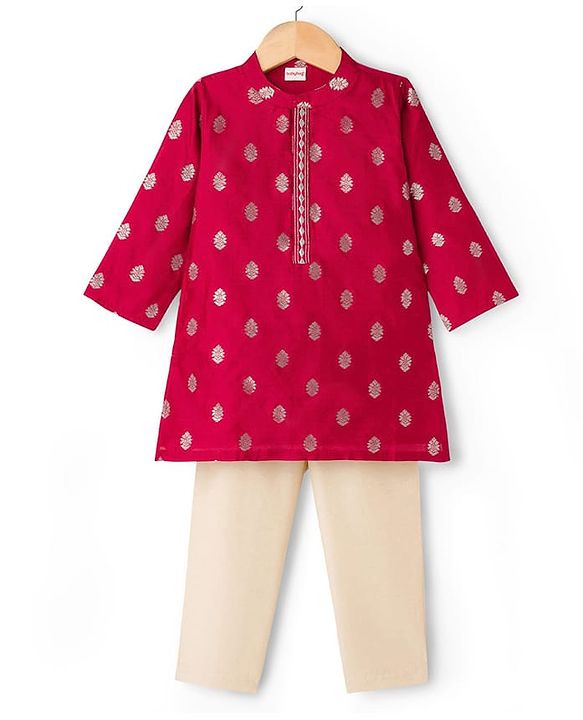 Babyhug Brocade Woven Full Sleeves Kurta Pajama Set with Motif Embroidery - Maroon