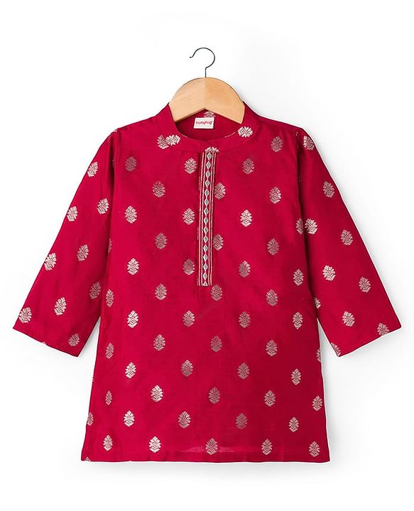 Babyhug Brocade Woven Full Sleeves Kurta Pajama Set with Motif Embroidery - Maroon