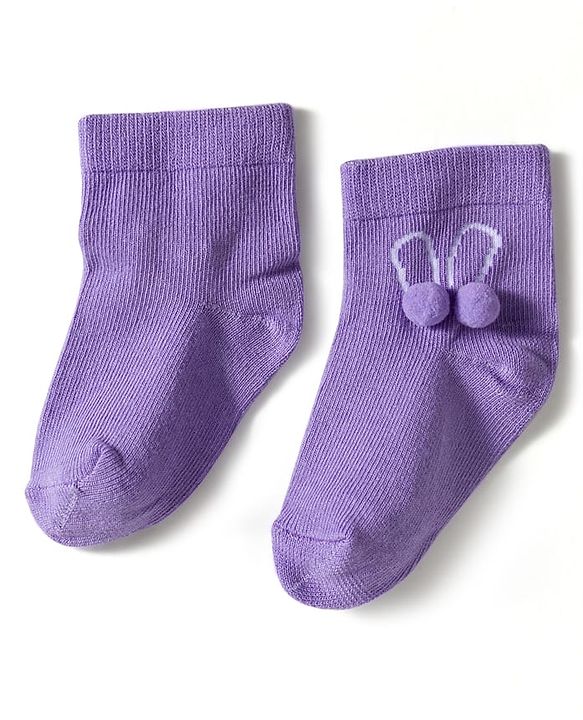 Cute Walk by Babyhug Knit Ankle Length Socks with 3D Pompom Applique Pack of 3 - Multicolor
