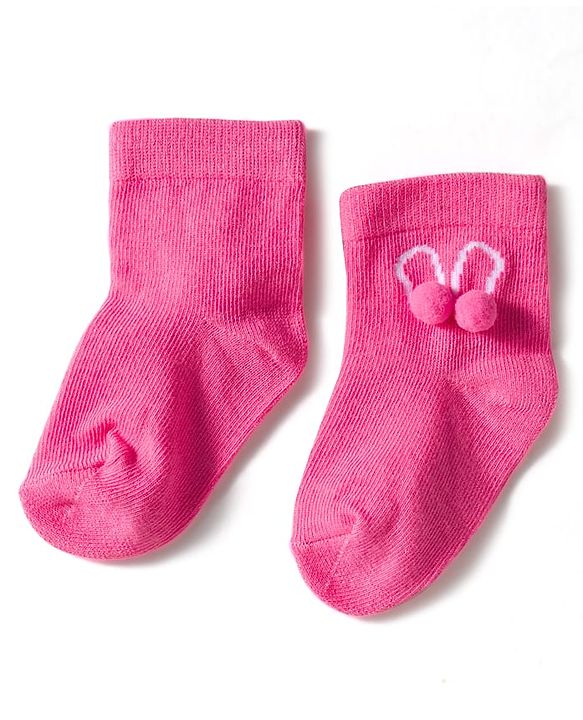 Cute Walk by Babyhug Knit Ankle Length Socks with 3D Pompom Applique Pack of 3 - Multicolor