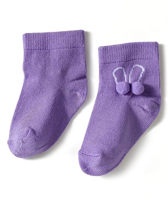 Cute Walk by Babyhug Knit Ankle Length Socks with 3D Pompom Applique Pack of 3 - Multicolor