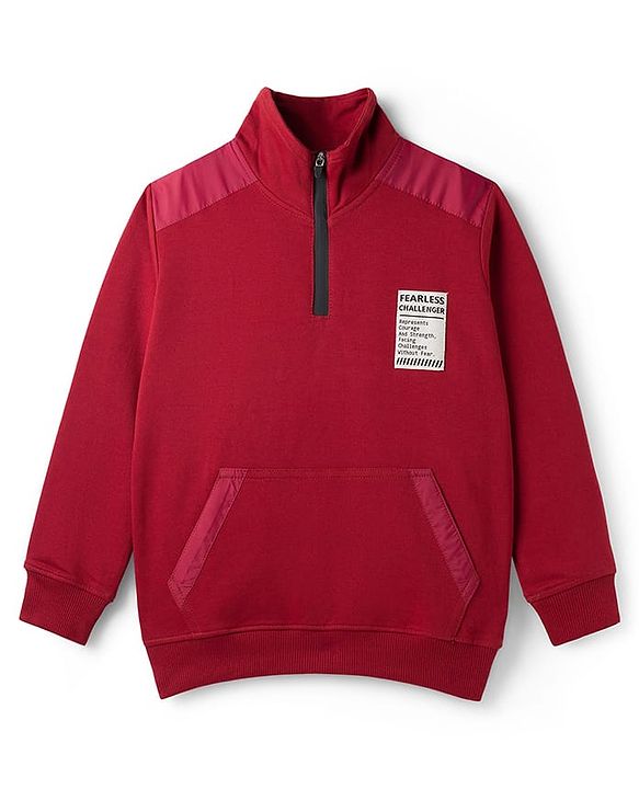 Pine Kids Looper Knit Winter Wear Solid Color T-Shirt & Joggers Set With Kangaroo Pocket - Maroon