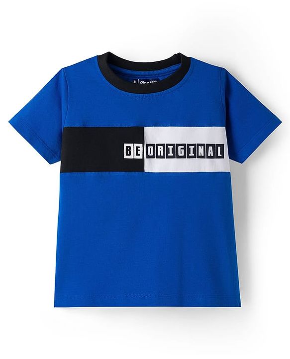 Pine Kids Single Jersey Knit Half Sleeves Cut & Sew T-Shirt & Lounge Pant Set with Text Print - Royal Blue