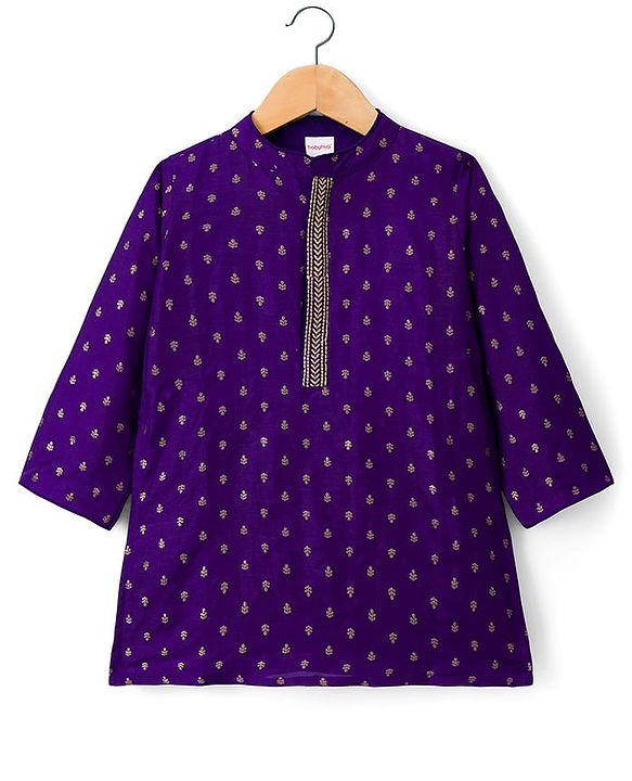 Babyhug Brocade Woven Full Sleeves Kurta Dhoti Set With Floral Foil Print - Purple