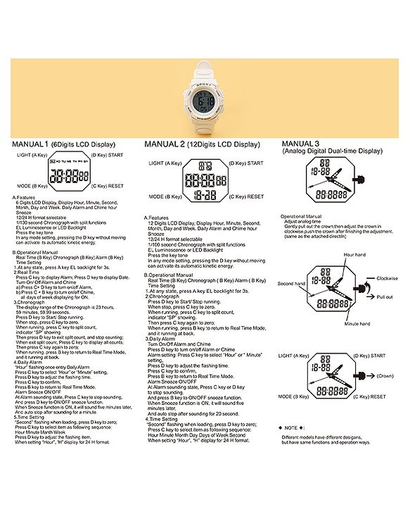 Babyhug Free Size Solid Digital Watch - Black