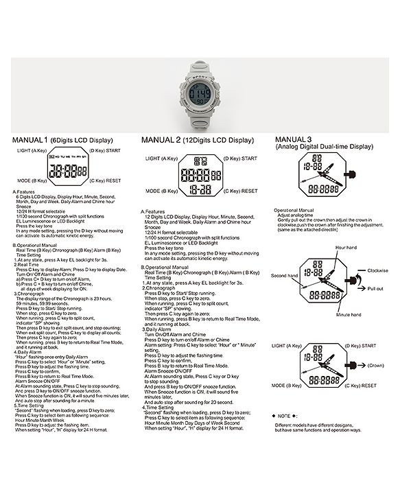 Babyhug Free Size Solid Digital Watch - Black