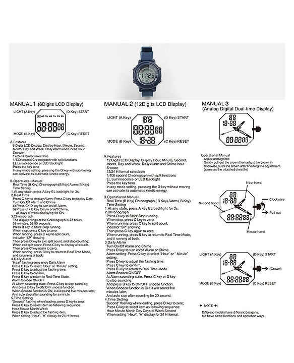 Babyhug Free Size Digital Watch - Navy Blue