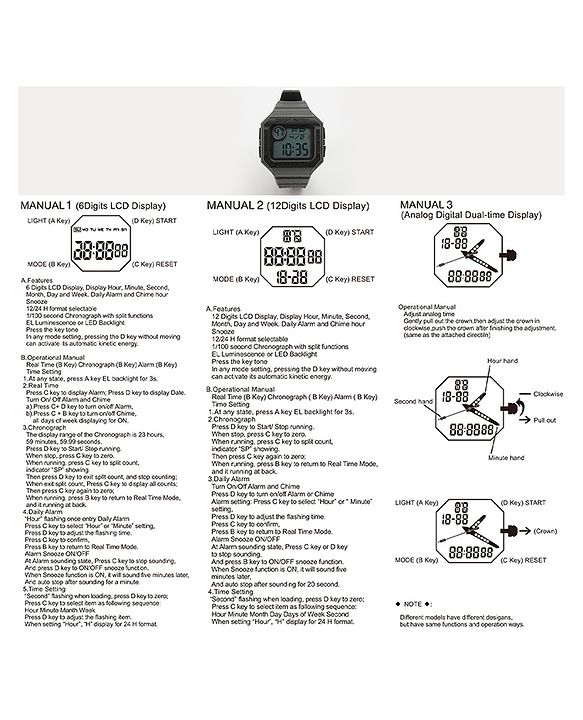 Babyhug Free Size Digital Watch - Dark Grey
