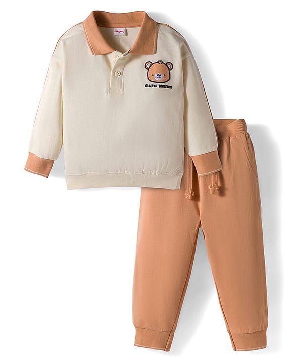 Babyhug Terry Knit Full Sleeves T-Shirt and Trouser Set With Bear Embriodery - Offwhite & Beige