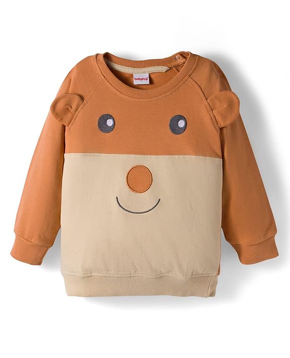 Babyhug Knit Premium Light Gauge Terry Full Raglan Sleeves T-Shirt & Joggers Set With Bear Applique & Patch - Brown