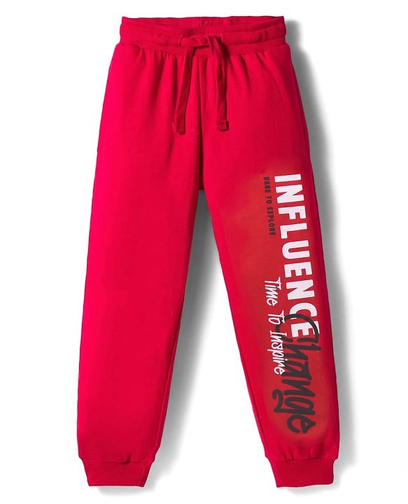 Pine Kids Knit Full Length Solid Colour Lounge Pant - Tan