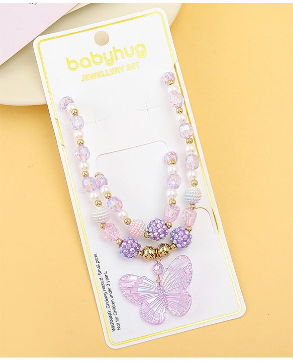 Babyhug Jewellery Set  Free Size - Multicolor