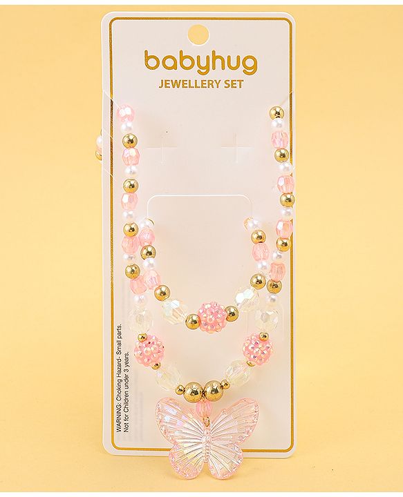 Babyhug Jewellery Set  Free Size - Multicolor