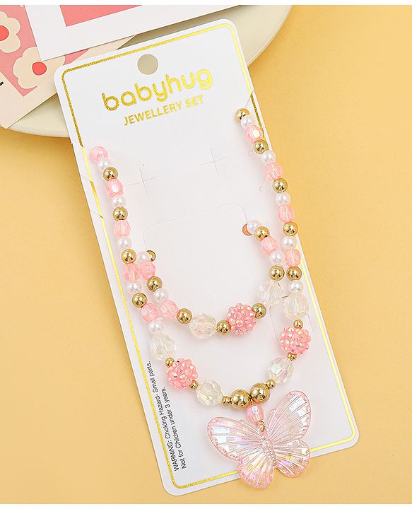 Babyhug Jewellery Set  Free Size - Multicolor