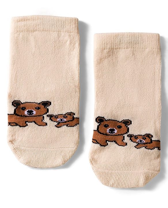 Cute Walk by Babyhug Knit Ankle Length Anti Bacterial Socks with Text & Bear Design Pack of 3 - Brown & Blue